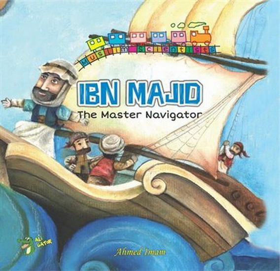 Ibn Majid - AHMED IMAM