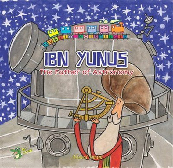 Ibn Yunus - AHMED IMAM