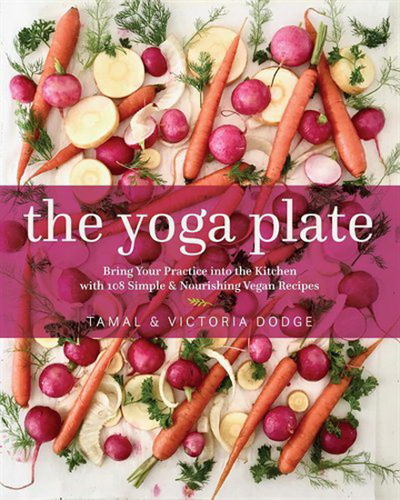 Yoga Plate - TAMAL DODGE - VICTORIA DODGE
