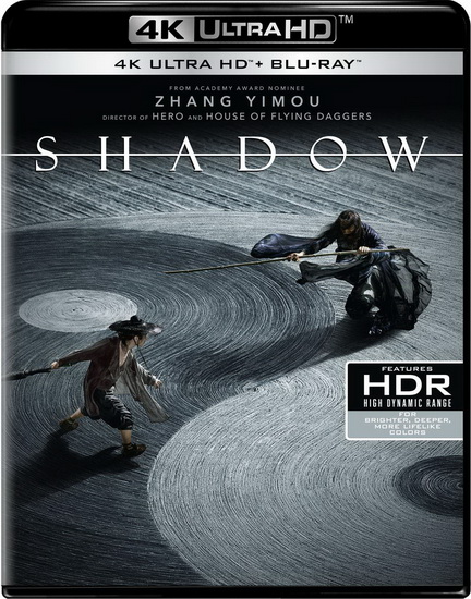 Shadow (4K+Blu-Ray) - YIMOU ZHANG