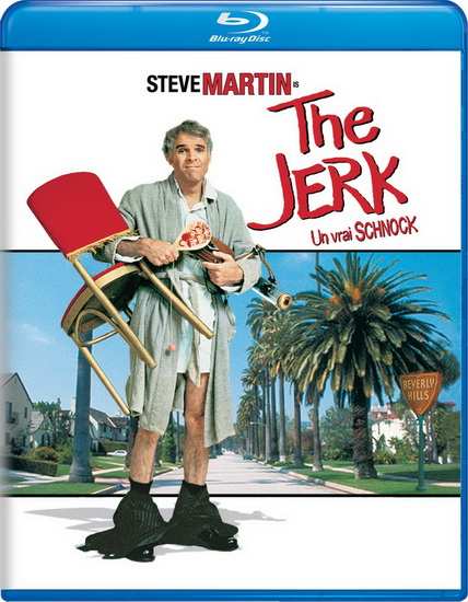 The Jerk - REINER CARL