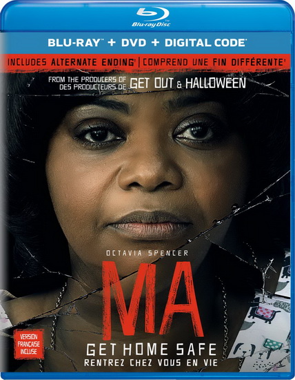 Ma (Blu-Ray+Dvd+Digital Copy) - TATE TAYLOR