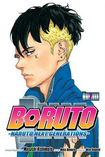 Boruto : Naruto Next Generation Vol. 7 - UKYO KODACHI