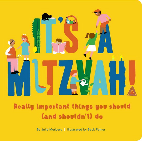 It&#39;s a Mitzvah! - JULIE MERBERG