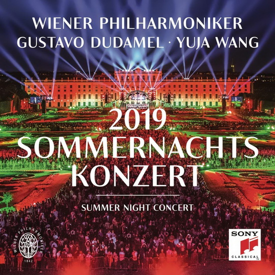 Sommernachtskonzert 2019 / Summer Night Concert 2019 - import - COMPILATION CLASSIQUE