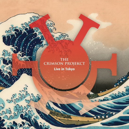 Live In Tokyo  - reissue 2019 (2Vinyl+CD) - import - CRIMSON PROJEKCT (THE)