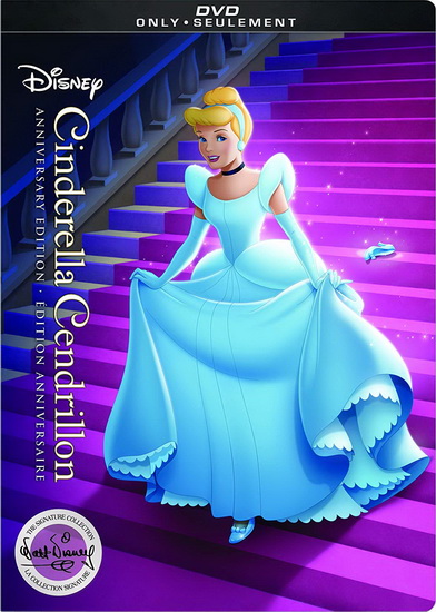 Cinderella (Cendrillon) (Signature Collection) - GERONIMI CLYDE - JACKSON WILFRED