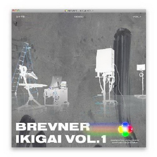 Ikigai Vol.1 - BREVNER