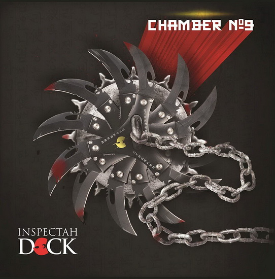 Deck Chamber No. 9 - INSPECTAH DECK