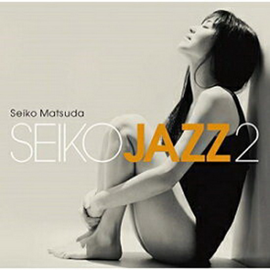 Seiko Jazz 2 - SEIKO MATSUDA