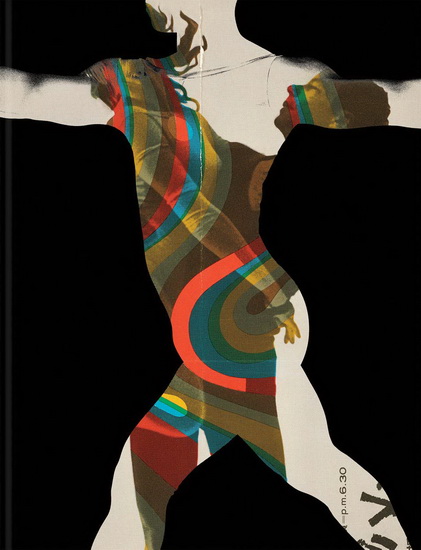 Merce Cunningham: Common Time - FIONN MEADE