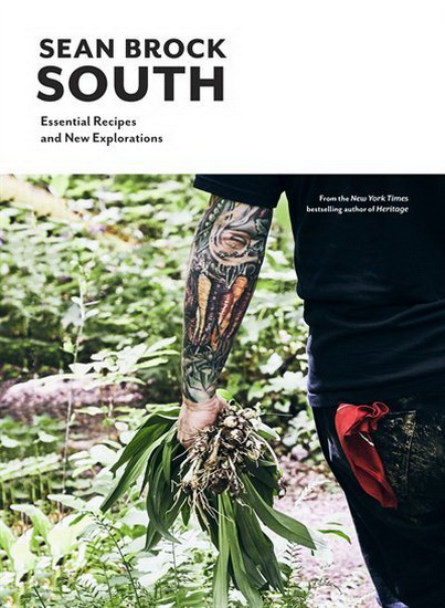South - SEAN BROCK