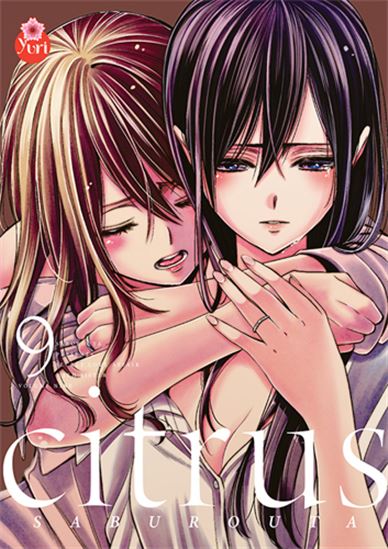 Citrus #09 - SABUROUTA