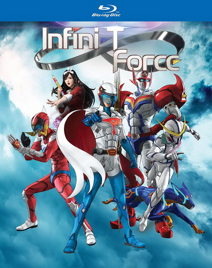 Infini-T Force: Complete Series (Blu-Ray) - 