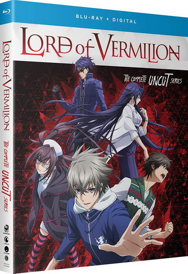 Lord of Vermilion: The Crimson King: Complete Series (Blu-Ray) - 