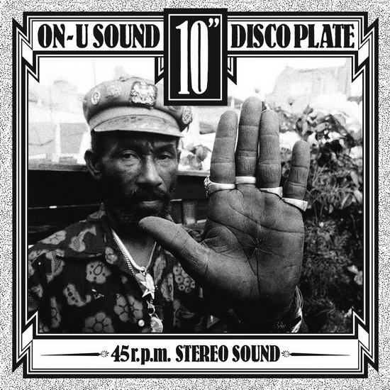 Makumba Rock (Vinyl) - LEE SCRATCH PERRY