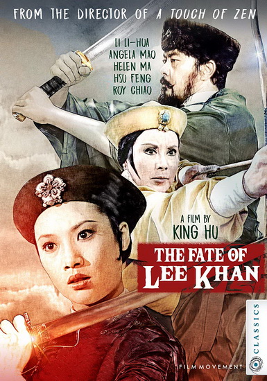 The Fate of Lee Khan (Blu-Ray) - KING HU