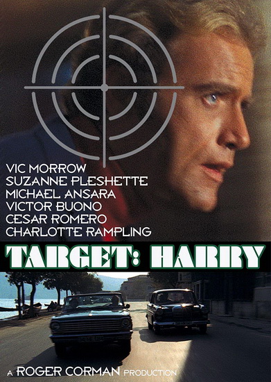Target: Harry - ROGER CORMAN