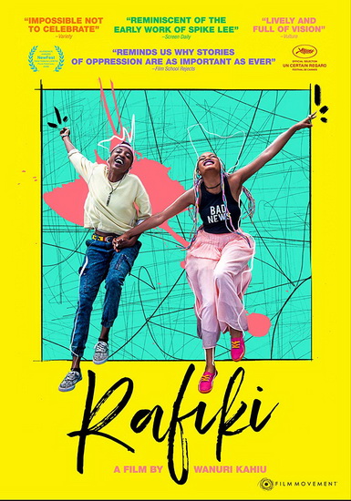 Rafiki - WANURI KAHIU