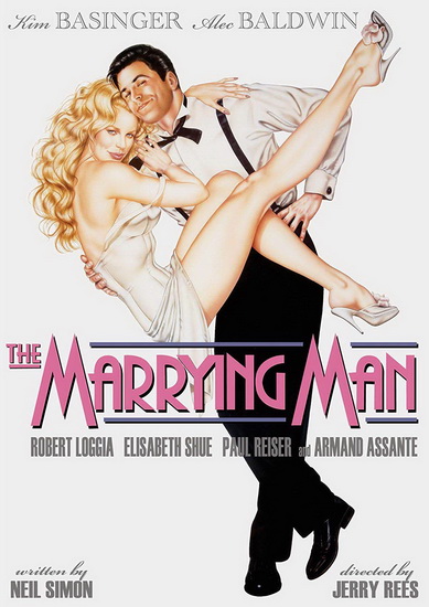 The Marrying Man - JERRY REES