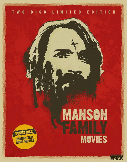 Manson Family Movies - JOHN AES-NIHIL