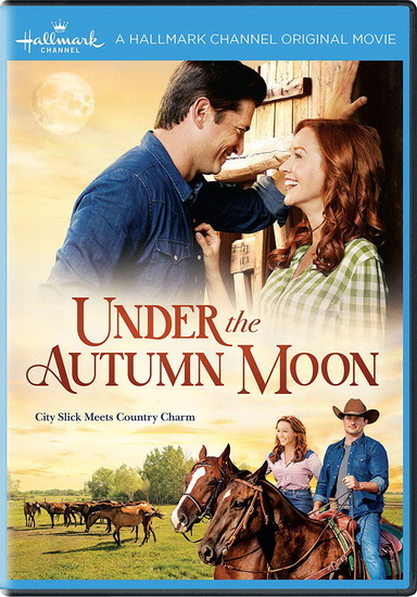 Under The Autumn Moon - GARY YATES