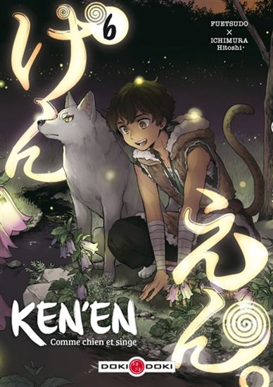 Ken'en : comme chien et singe #06 - FUETSUDO - HITOSHI ICHIMURA