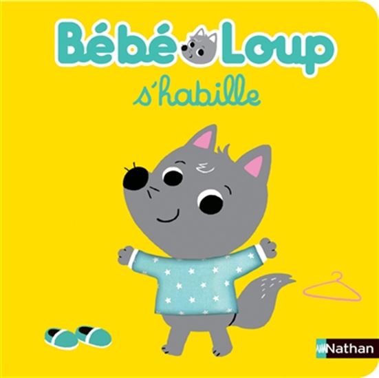 Bébé Loup s'habille - EMIRI HAYASHI