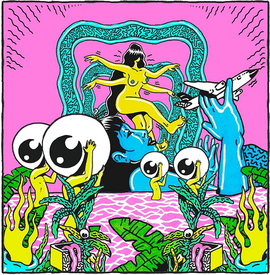 Do Beijo - EP (Vinyl) - YUKSEK