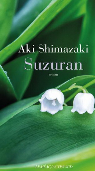 Suzuran - AKI SHIMAZAKI