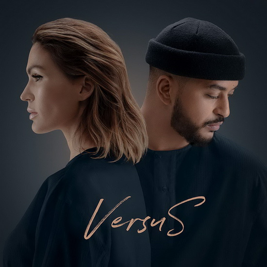 Versus - VITAA & SLIMANE