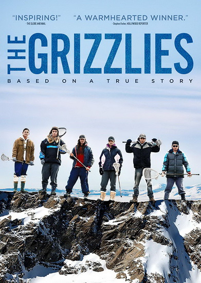 The Grizzlies - MIRANDA DE PENCIER