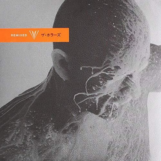 V Remixed (Vinyl) - HORRORS (THE)