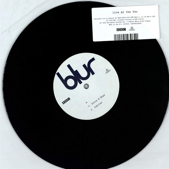 Live At The BBC - EP (Vinyl 10") - BLUR