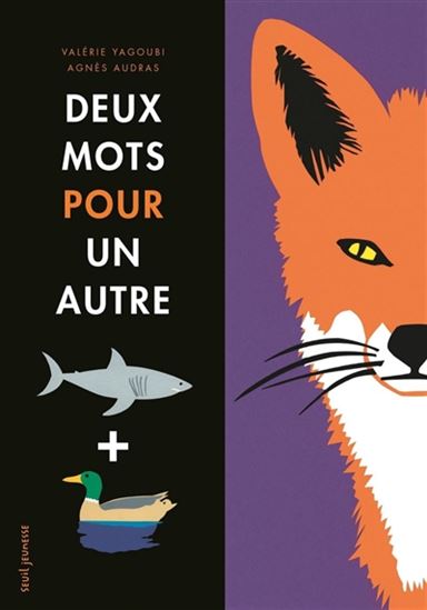 Deux mots pour un autre - VALÉRIE YAGOUBI - AGNÈS AUDRAS