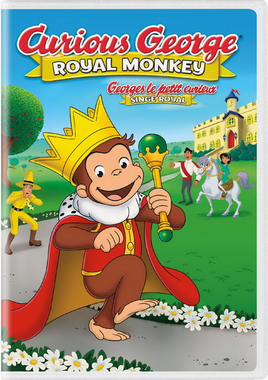Curious George: Royal Monkey - CURIOUS GEORGE