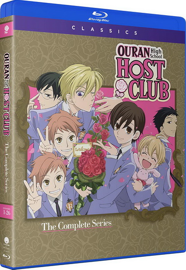 Ouran High School Host Club: Complete Series (Blu-Ray) - 