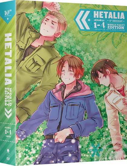 Hetalia: 10th Anniversary World Party Collection 1: Seasons 1-4 + Movie - 