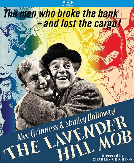 The Lavender Hill Mob (Blu-Ray) - CHARLES CRICHTON