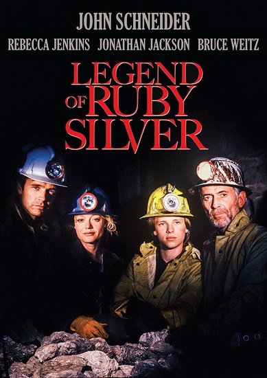 Legend of The Ruby Silver - CHARLES WILKINSON