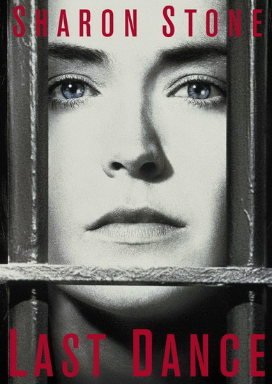 Last Dance - BRUCE BERESFORD