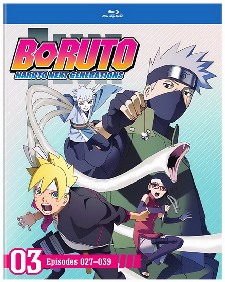 Boruto: Naruto Next Generations: Set 3 (Blu-Ray) - 