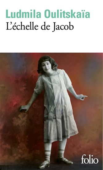 L&#39;Échelle de Jacob - LUDMILA OULITSKAÏA