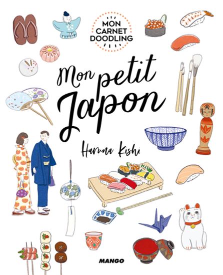 Mon petit Japon - HARUNA KISHI
