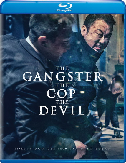 The Gangster, The Cop, The Devil - WON-TAE LEE