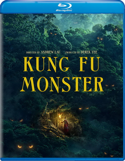 Kung Fu Monster (Blu-Ray) - ANDREW LAU WAI-KEUNG