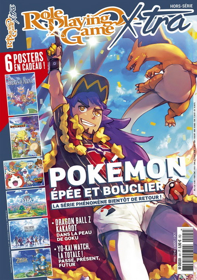 Role playing game : tout le RPG sur console, hors-série #05 - COLLECTIF