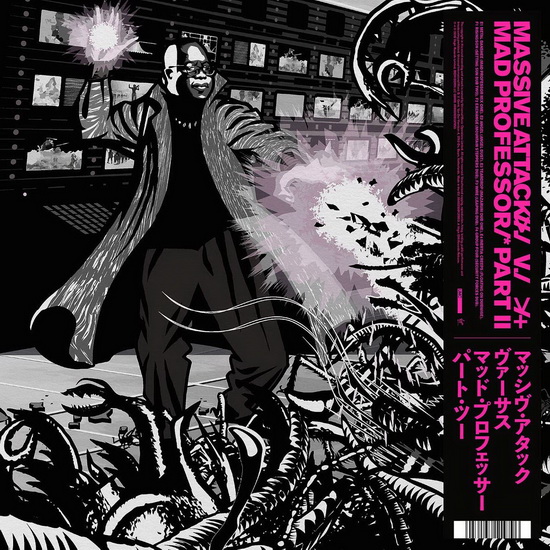 Massive Attack V Mad Professor Part II - Mezzanine Remix Tapes 98 (Vinyl) - MASSIVE ATTACK
