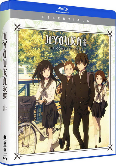 Hyouka: Complete Series (Blu-Ray) - 