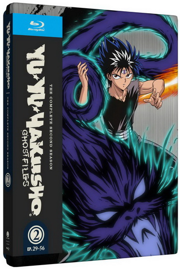 Yu Yu Hakusho: Season 2 (Blu-Ray) (Steelbook) - 